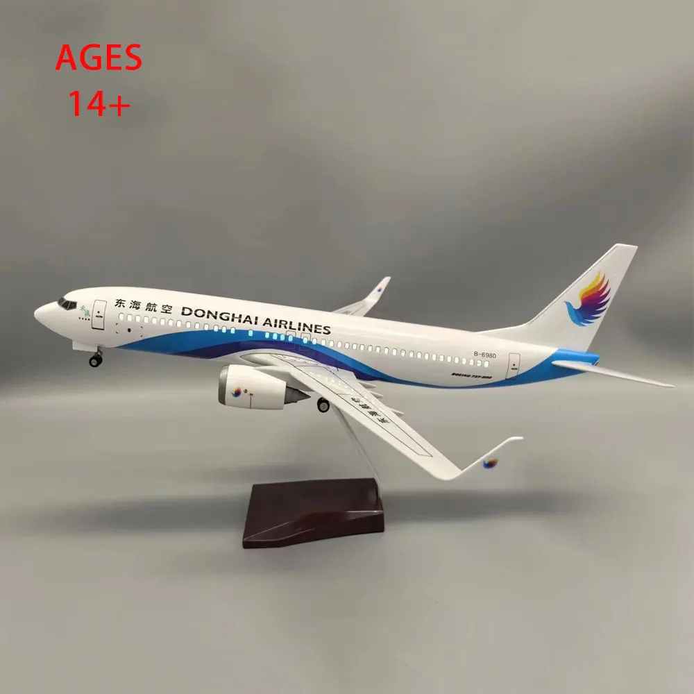 

47CM 1/160 Scale Airplane Kids Toys Donghai Airlines B737 Resin Plane Model Airplane Freight Transport Display Decoration