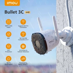 Imou bullet 3c 5mp ip kamera outdoor wifi fahrzeug erkennung ip67 nachtsicht sicherheits schutz smart kameras