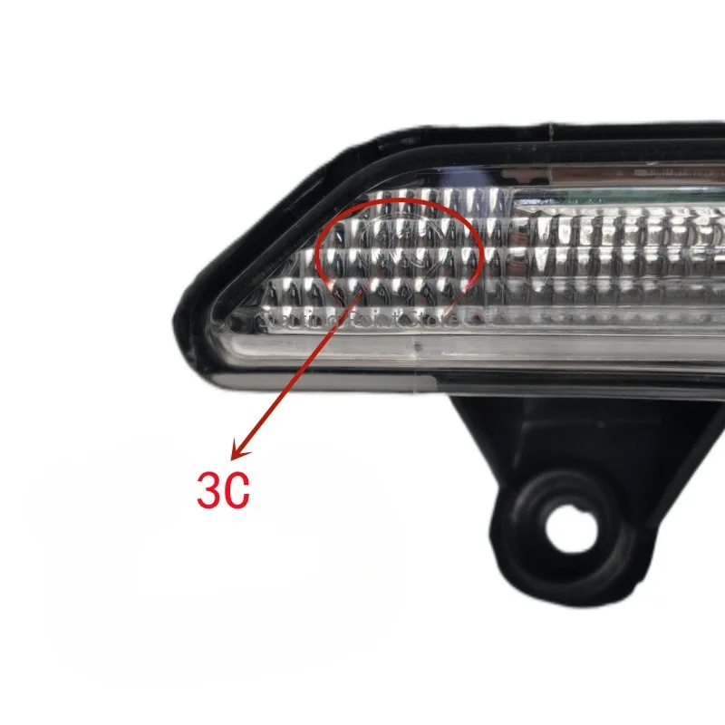 Adapted To Fencon 580/Pro Reversing Mirror, Rearview Mirror, Turn Signal, Reflector, LED Light Strip Bulb