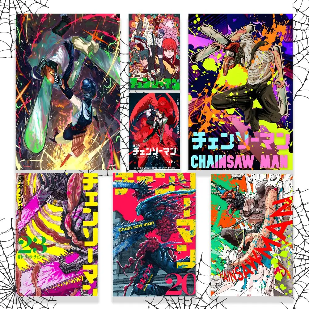 Makima Chainsaw Man Poster Graphic Wall Art Poster HD Waterproof PP Paper Print for Bedroom Living Room Office Decor Gift