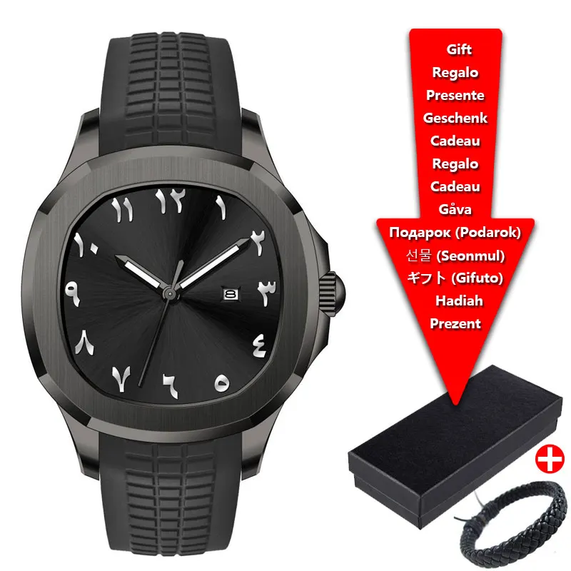 GOGARAMA Luxury Watch Business Watch Men's Middle East Arabic Digital Calendar Night Light Waterproof Quartz Watch Customizable