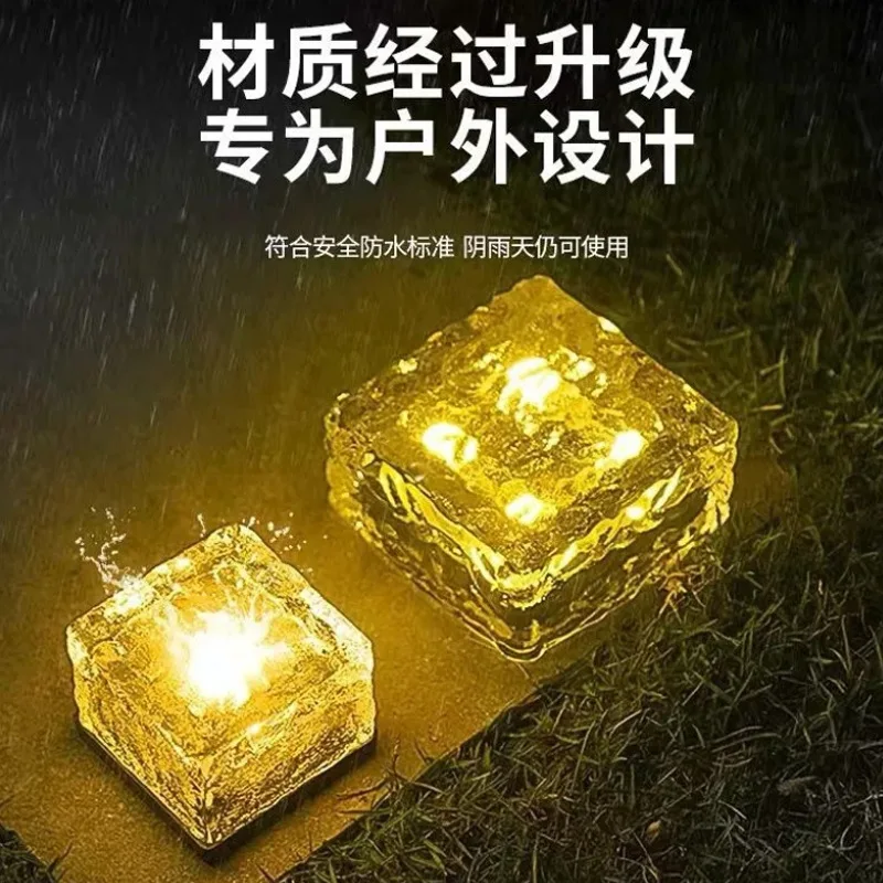 Квадратный солнечный свет из ледяного кирпича - водонепроницаемый светодиодный садовый светильник с датчиком движения для наружного украшения ступеней Квадратный солнечный свет из ледяного кирпича - водонепроницаемый светодиодный садовый светильник с датчиком движения для наружного украшения ступеней