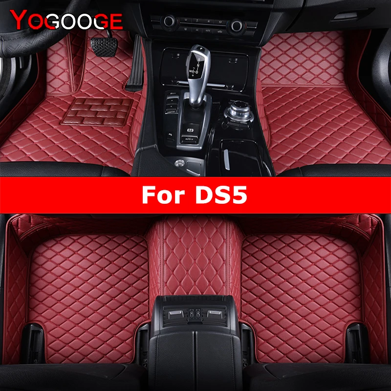

YOGOOGE пользовательские автомобильные коврики для DS5 авто ковры аксессуары для ног Coche
