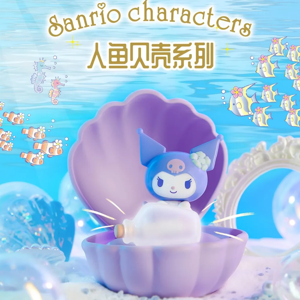 Sanrio Family Mermaid Shell Series Kuromi My Melody Pochacco PomPomPurin Hello Kitty Blind Box Small Night Light Toys Ornament