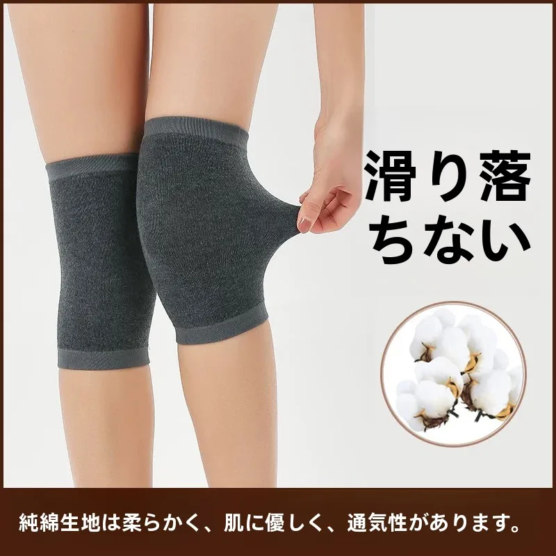 chaussettes-auto-chauffantes-en-cachemire-epaissi-pour-hommes-et-femmes-antiderapantes-speciales-pour-personnes-d'age-moyen-et-agees