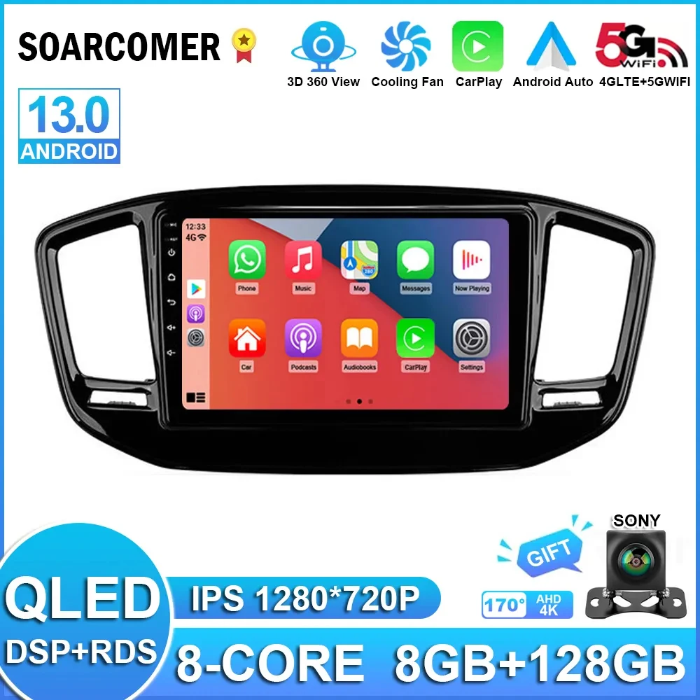 

Android 13 For Geely Emgrand X7 Vision X6 Haoqing SUV 2014 - 2020 Car Radio Multimedia Video Player Navigation GPS BT 2Din 2 Din