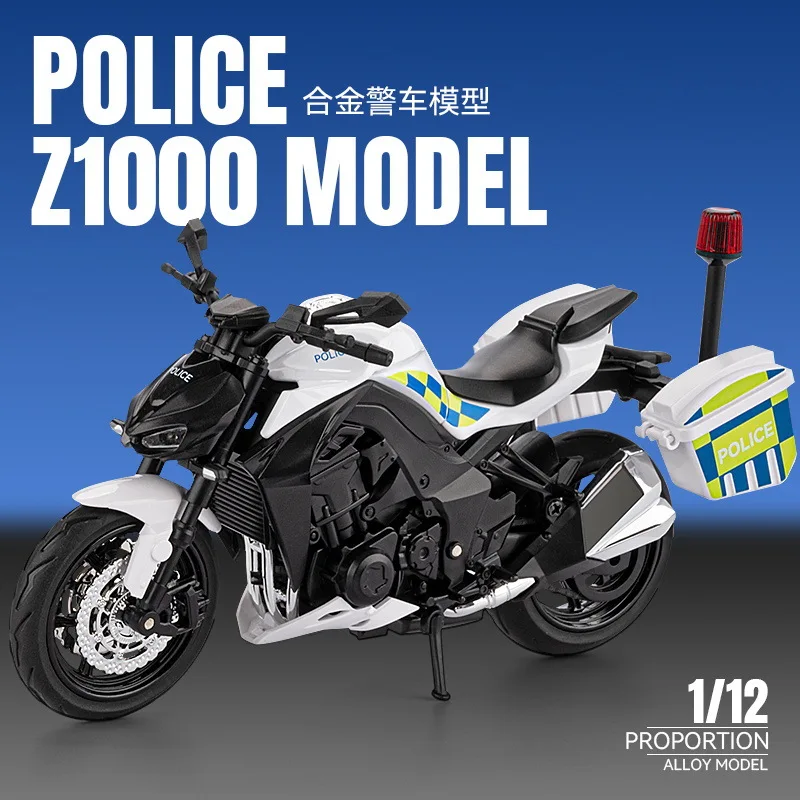 1:12 Z1000 police car Model Motorcycle Toys Alloy Diecast Sound Light Shock Absorption Front Wheel Steering for Kids Gift