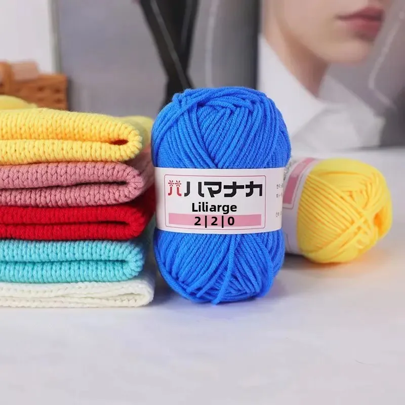 25g Milk Cotton velvet Yarn Crochet Threads for Knitting Hands Baby Soft Wool  ball Yarn Scarf Sweater Hat Doll Craft Sewing