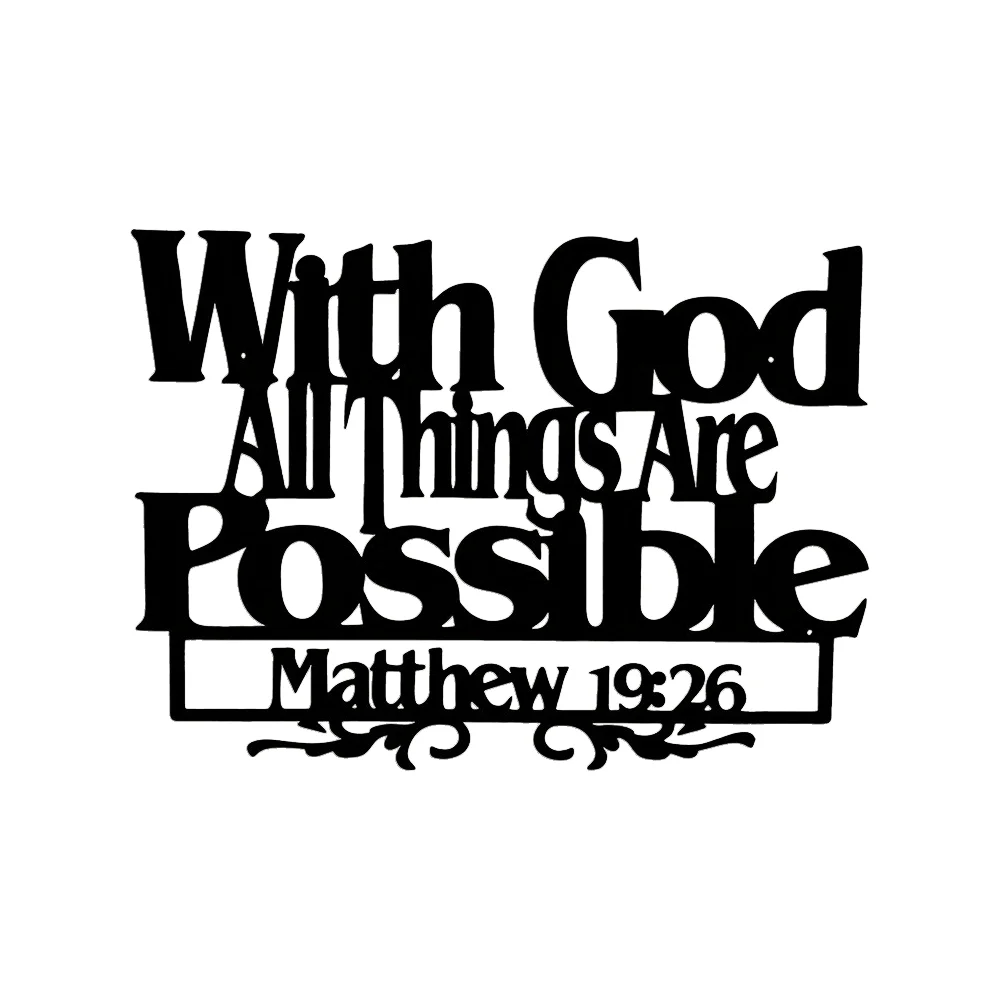 

One Piece Metal Wall Art, Wall Decor, Home Decor, Bible, Bible Verses, Inspiration, Blessings, Matthew, Matthew 19:26,