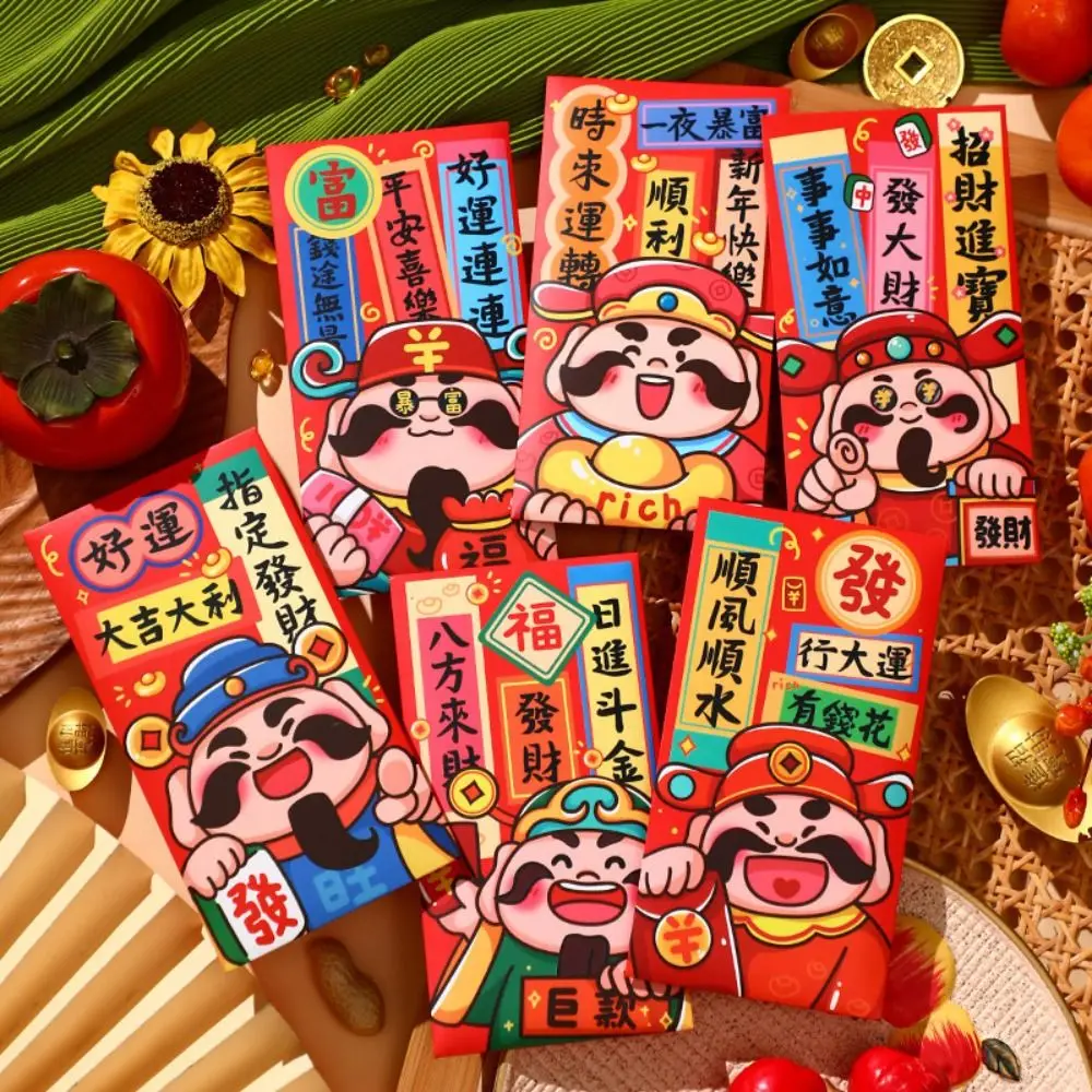 6Pcs Cartoon Chinese Snake Year Red Envelope Blessings Printing Best Wishes New Year Money Envelope Traditional Mixed Pattern