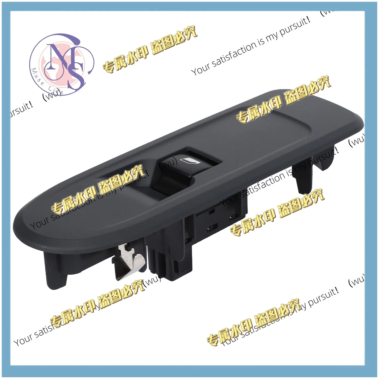 2pcs Compatible with Peugeot 408, 508, Citroën C5 2010-2013 models, right front power window control switch button