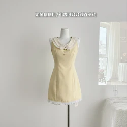 Women's Summer Fragrant Sweet Doll Neck Yellow Dress