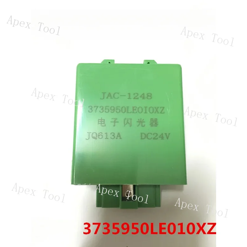 Jac Jianghuai Freight Car Guosi Xinshuailing 3 Electronic Flasher 3735950 le010xz Electronic Flash Relay