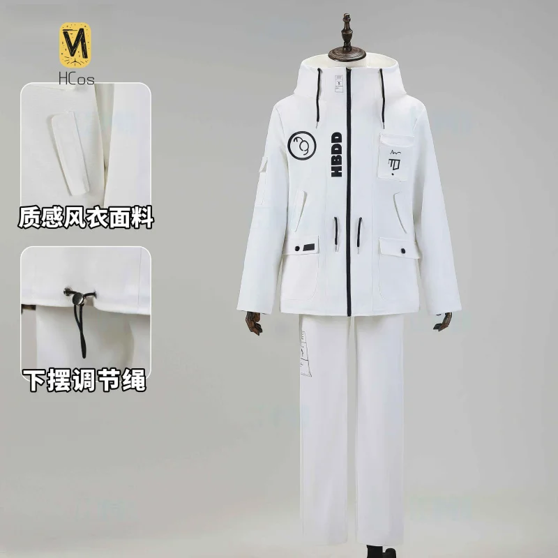 

Game The Hundred Line Aotsuki Eito Cosplay Costume Party Suit Halloween Carnival Uniforms Anime Clothing HCos
