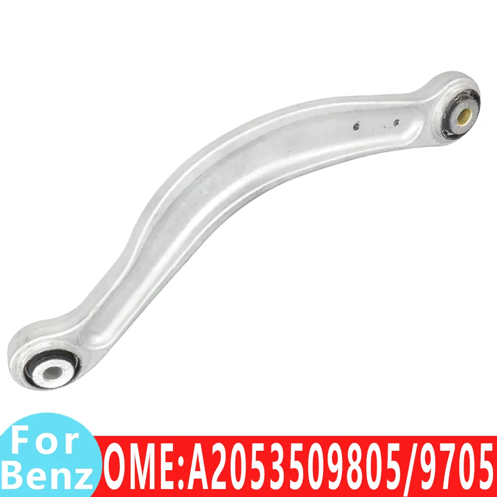 For Mercedes Benz A2053509705 A2053509805 W253 GLC200 GLC250 GLC300 GLC220 GLC400 GLC350 d 4MATIC car Bend Camber strut pillar