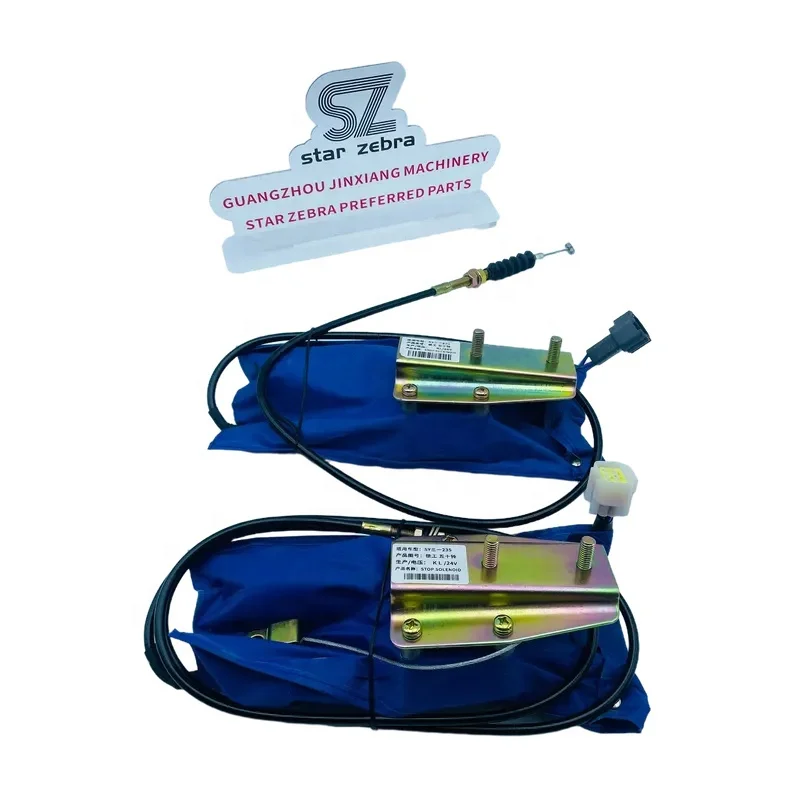 

Excavator Accessories for XCMG Sany SY75/135/215/265-8-9 Flameout Switch Flameout Motor Solenoid Valve 181900-2270