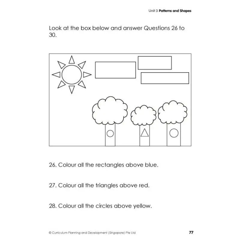الرياضيات إذا مذهلة 1 K2 جانيل لام التخطيط والتطوير 9789811408410 كتاب