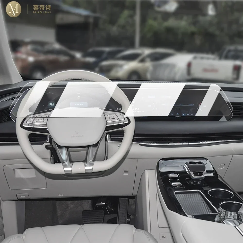 

MUQSHI Car navigation LCD screen anti stain matte high gloss TPU film screen anti fingerprint protective For Obbin V9 2024-2025