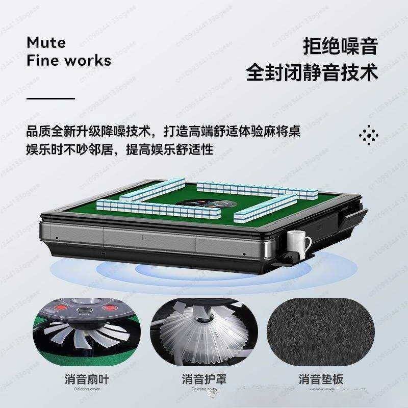 

Fully Automatic Household Folding Mahjong Table Dual-purpose Electric Silent Mahjong Machine 2024 Folding Model Mahjong Machine