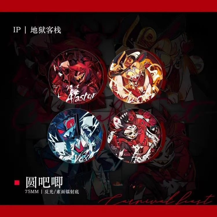 Anime Hazbin Hotel Alastor Lucifer Vox Husk Cosplay Badge Keyring Laser Ticket Coloured Paper Emblem Card Acrylic Keychain Gift view 2
