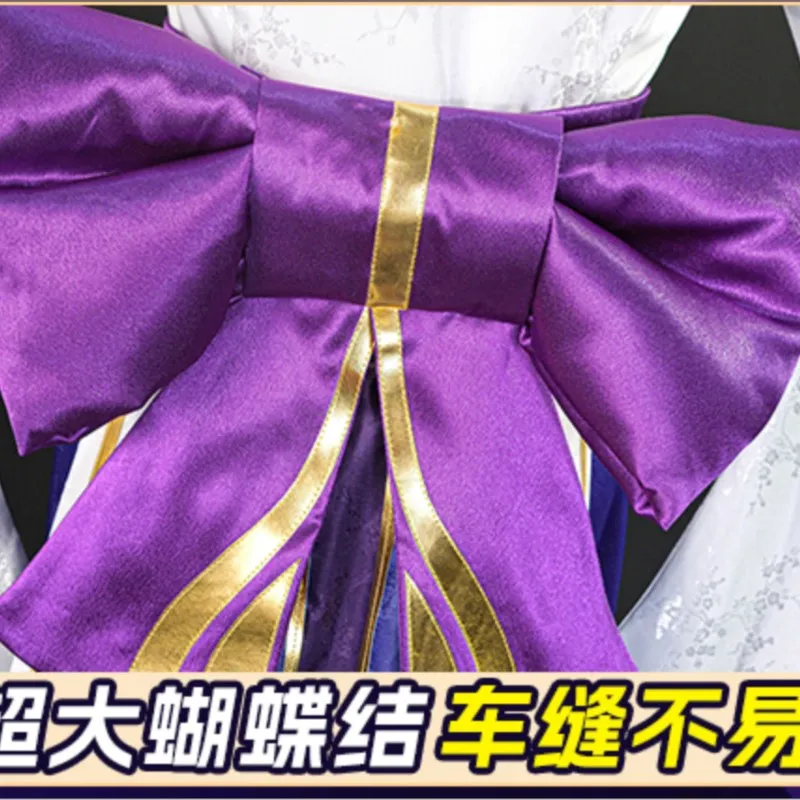 Kostium Cosplay ASpirit Blossom Morgana Strój Anime Pełny Zestaw Kostium Cosplay Damski Fioletowy Garnitur Halloween Seksowna Impreza