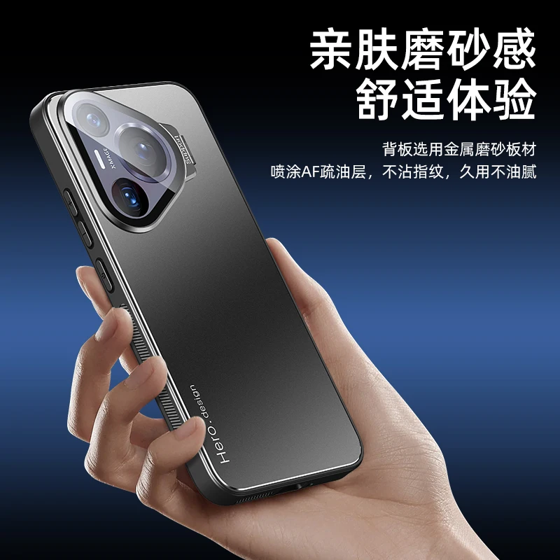 Case For HUAWEI Pura 70 Pro Pura 70 Ultra Metal Invisible Bracket Acrylic Cover For HUAWEI Pura 70 Ultra Pro Shockproof Bumper