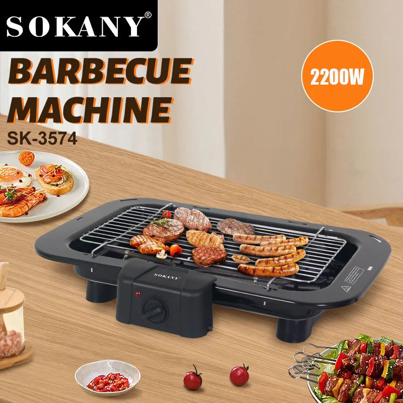 Houselin Electric Smokeless Indoor ,Grill With Non-Stick, Temperature-Adjustable, Easy-To-Clean Design For Roasting,2200W