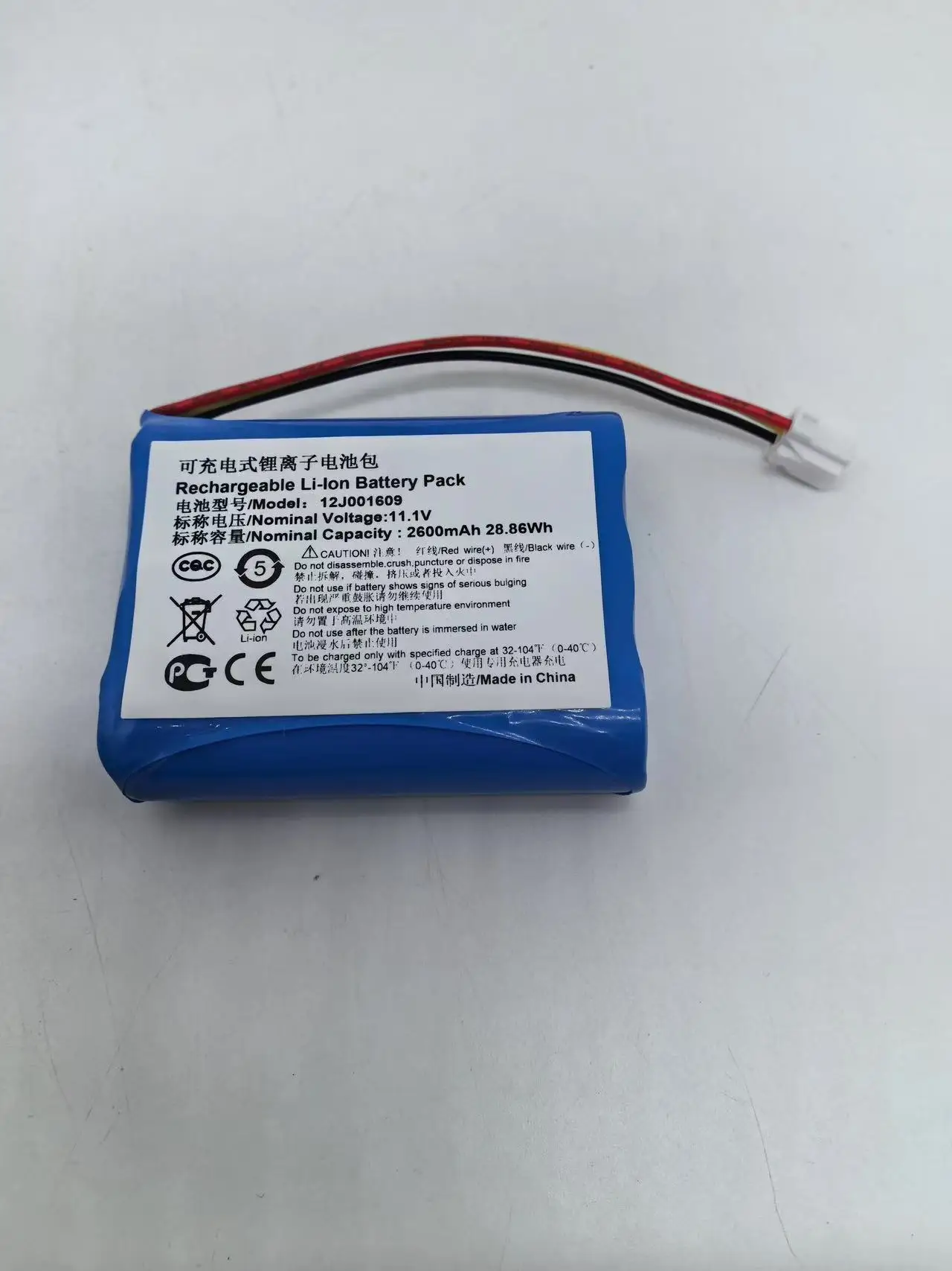 

новый для Everybot RS500, Everybot RS700 12J 001609 аккумулятор