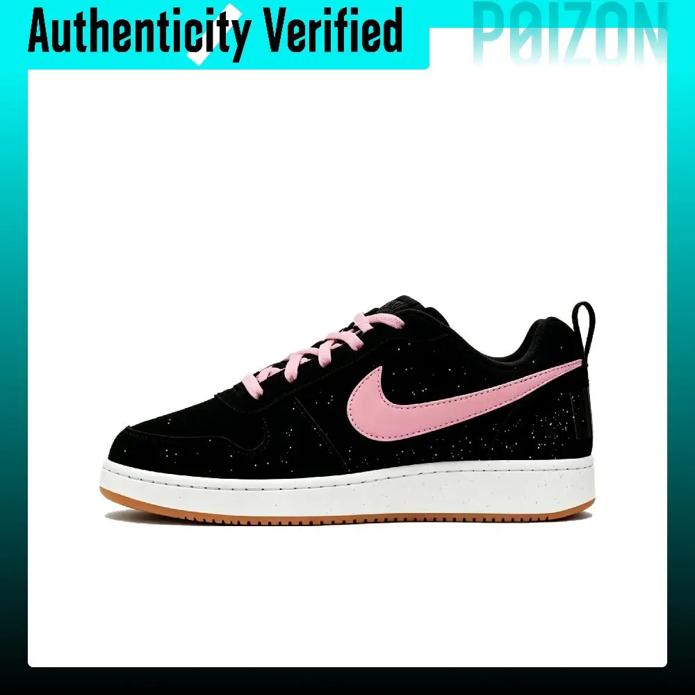 Nike Court Borough Skate Shoes Men's Low-top Black, Pink 844881-004(Team2964-)