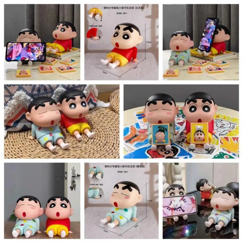 New Cartoon Anime Crayon Shin chan Mobile Phone Stand Cute Desktop Decoration Mini GK Series Doll Children's Toy Birthday Gifts