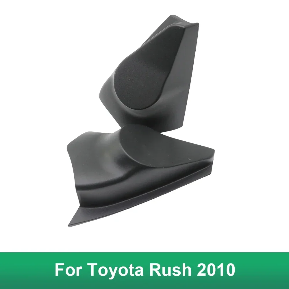 

2 шт. для Toyota Rush 2010, автомобильный твитер, установка аудио дверного угла, резинка, крышка динамика, коробки, крепления