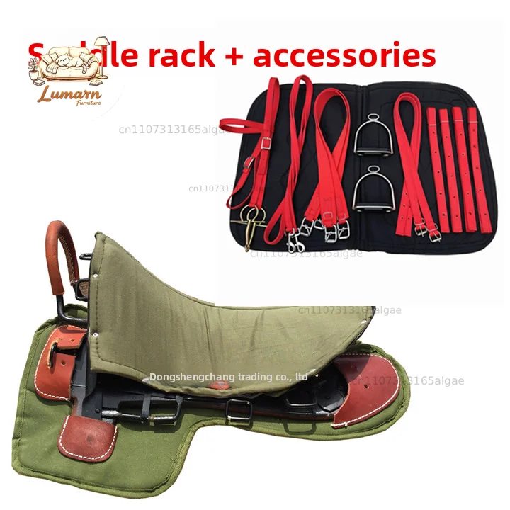 frame Saddle fork, saddle frame, frame harness Boutique bone New product