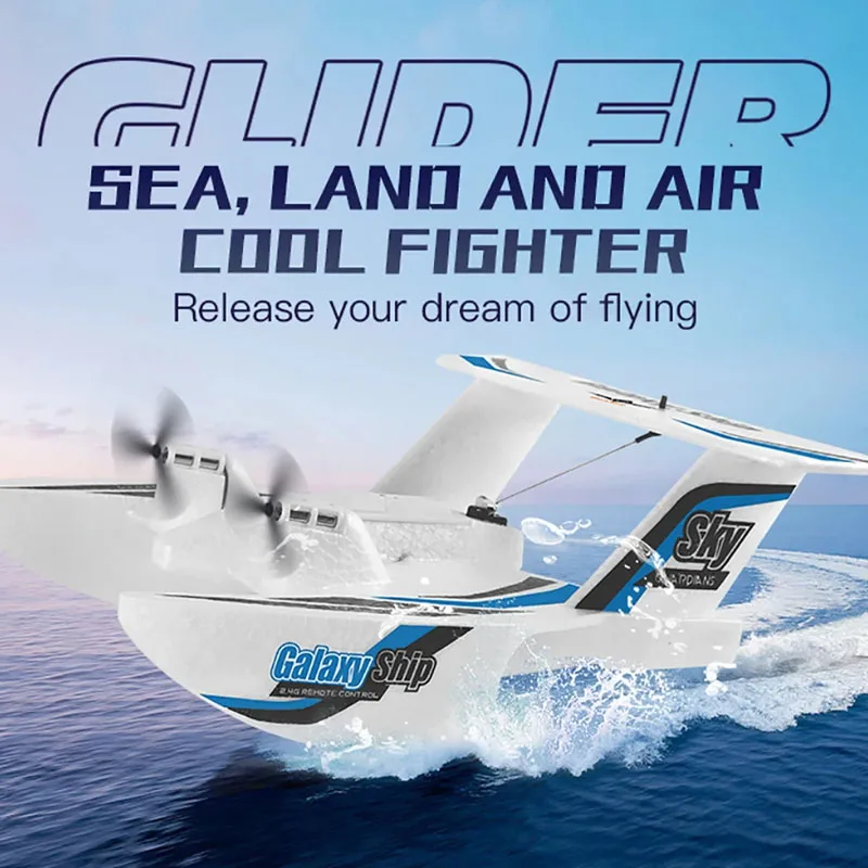 Clearance KF603 Remote Control Glider 3-channel Sea Land and Air Remote Control Aircraft Fixed Wing Foam Water Take-off Fighter