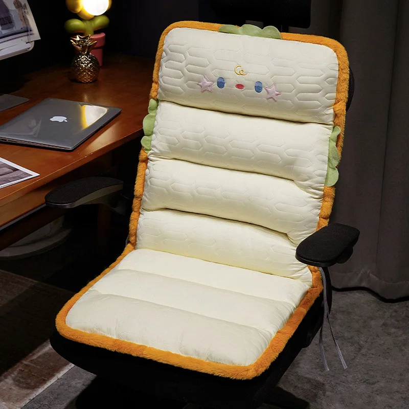 1 Pc Latex One-piece Cushion Office Summer Sitting Waist Support Chair Chair Cushion Sitting for A Long Time Not Tired