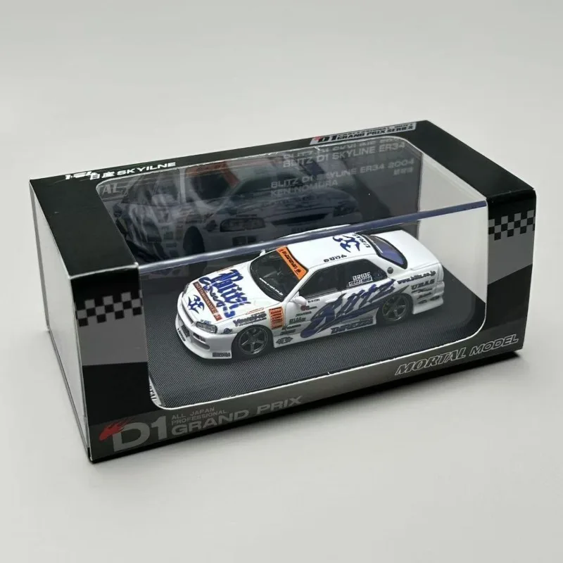 Mortal 1/64 BLITZ KEN NOMURA D1 SKYLINE ER34 Alloy Motor Vehicle
