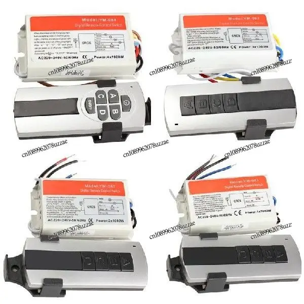 ON/OFF 220V Wireless Remote Control Switch Digital Remote