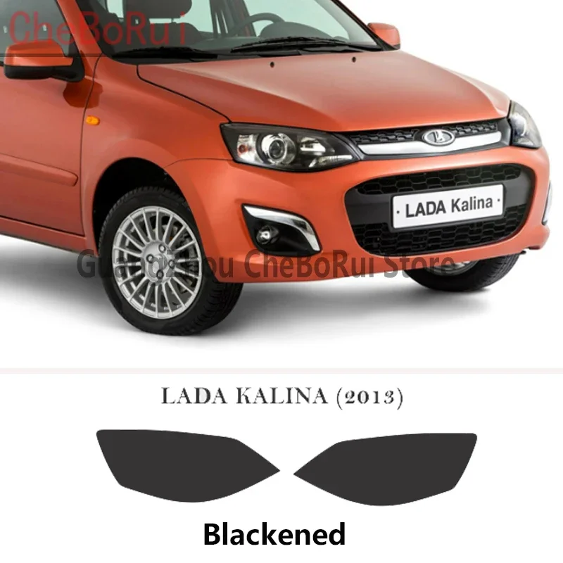 

2 Pcs Car Headlight Protective Film Front Light Transparent Smoked Black TPU Sticker For LADA KALINA (2013)