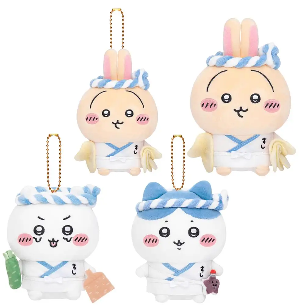 12Cm Chiikawas Usagi Hachiware Sushi Series Plushie Doll Toys Anime Cartoon Kawaii Cute Plush Pendant Keychain Decoration