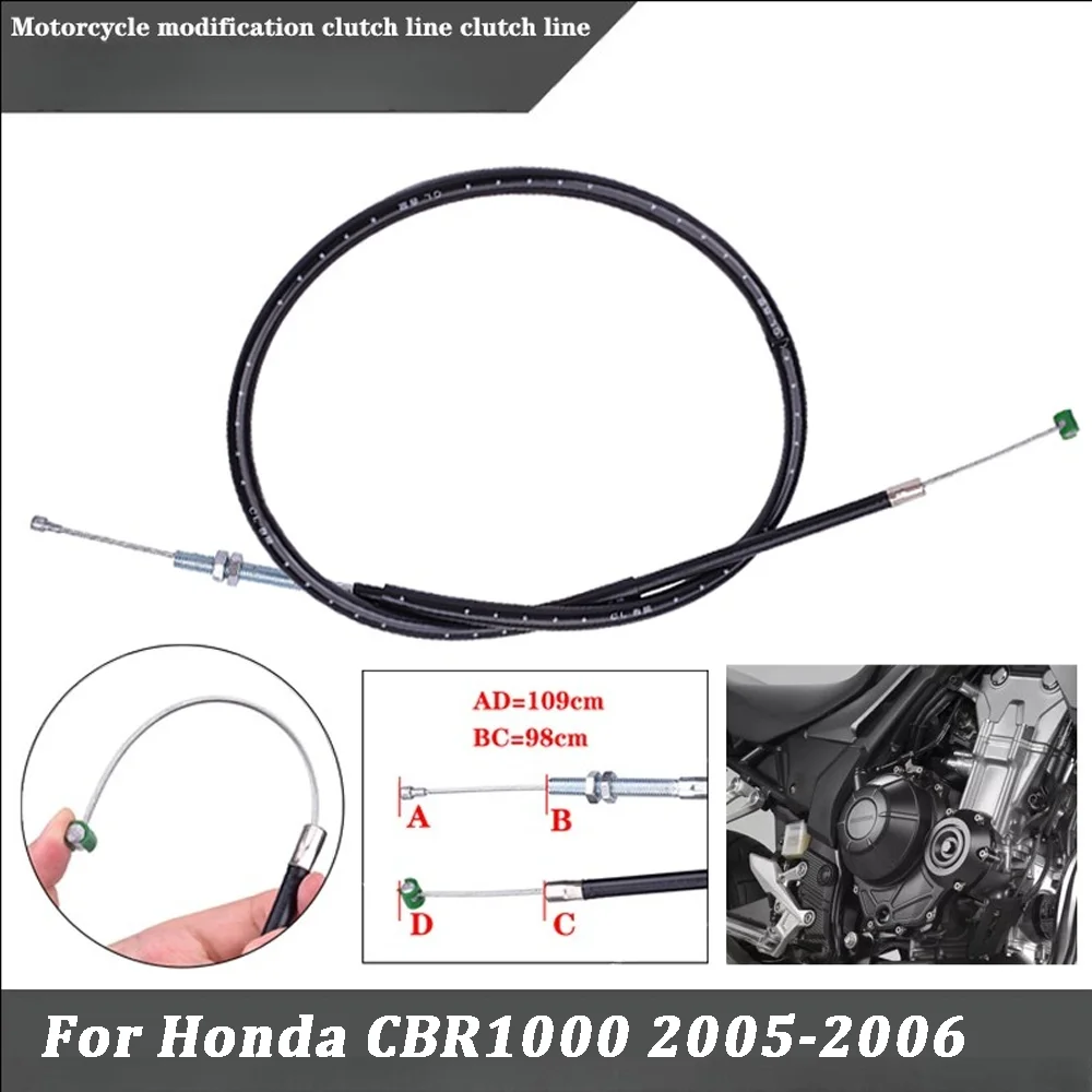 Motorcycle Adjustable Clutch Cable Control Line Wire Cables For Honda CBR1000 CBR 1000 2005-2006