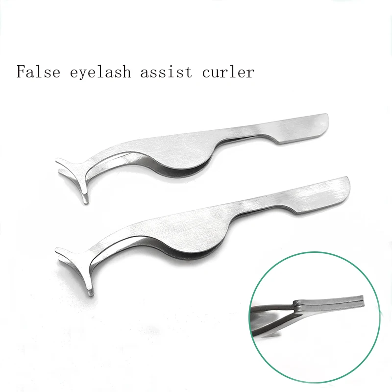 Eyelash Curler False Eyelash Assist Clip Curved clip False eyelash Removal tool Stainless steel tight clamp universal