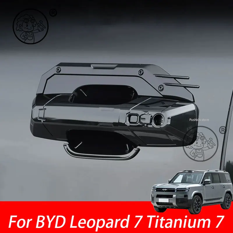For BYD Leopard 7 BYD Ti7 2026 2027 Car Door Pull Doorknob Catch Door Handle Bowl Cap Decoration Cover Trim Accsesories