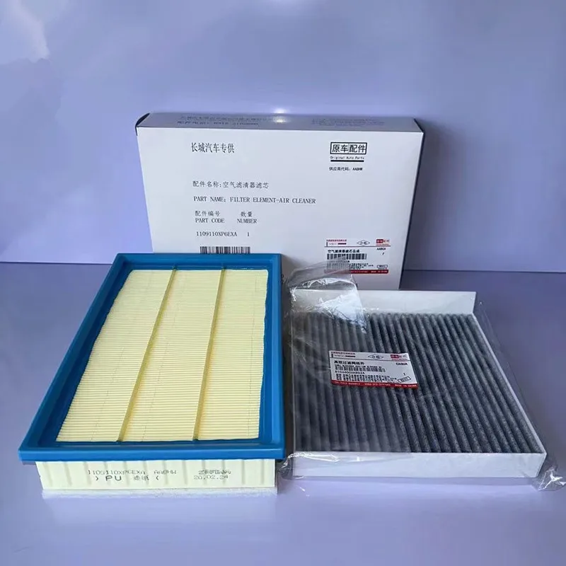 Suitable for   2022 2023 2024  Diesel GWM Great Wall Poer GWM CANNON/Ute/Pao air filter oil filter cabin filter Diesel filter