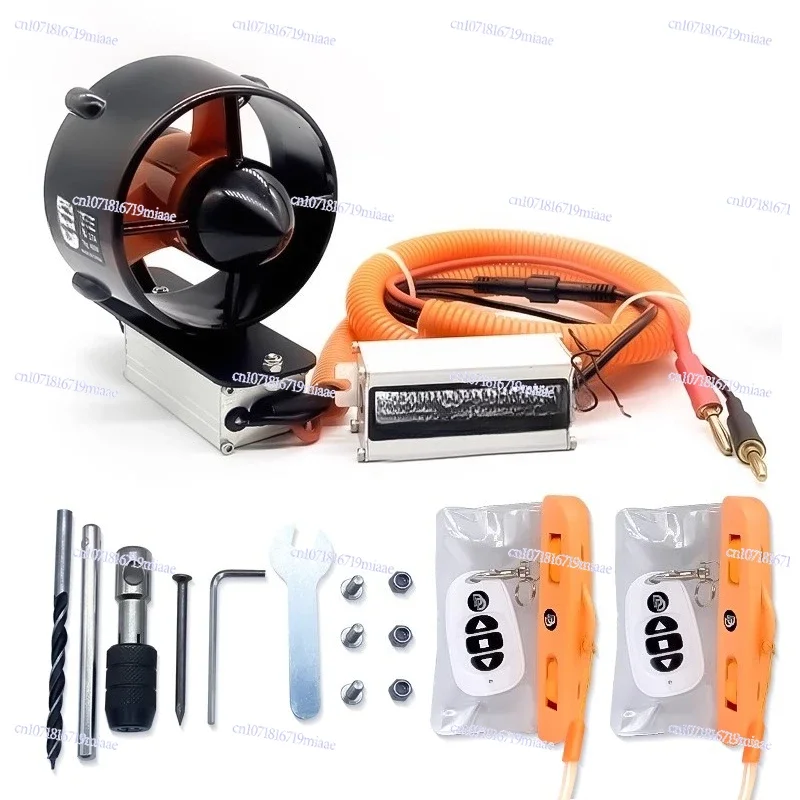 Paddle Board Underwater Thruster Power Set Remote Control Waterproof Motor Motor Motor Kayak Surfing Electric Fin