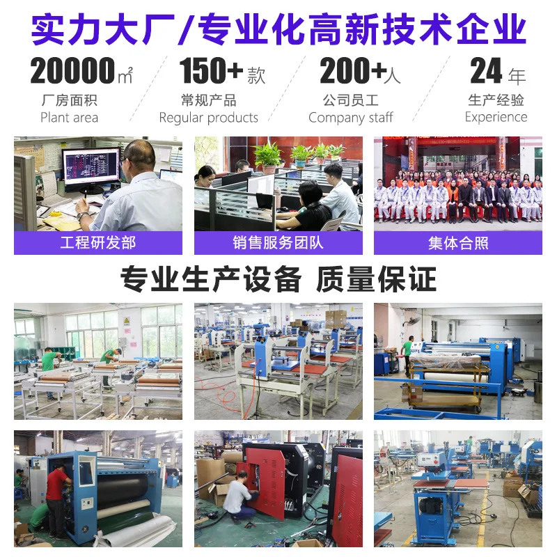 آلة نقل الحرارة الهيدروليكية محطة مزدوجة 60*80 أداء الملابس الطباعة الحفر الساخن الطباعة الساخنة التسامي الطباعة الساخنة