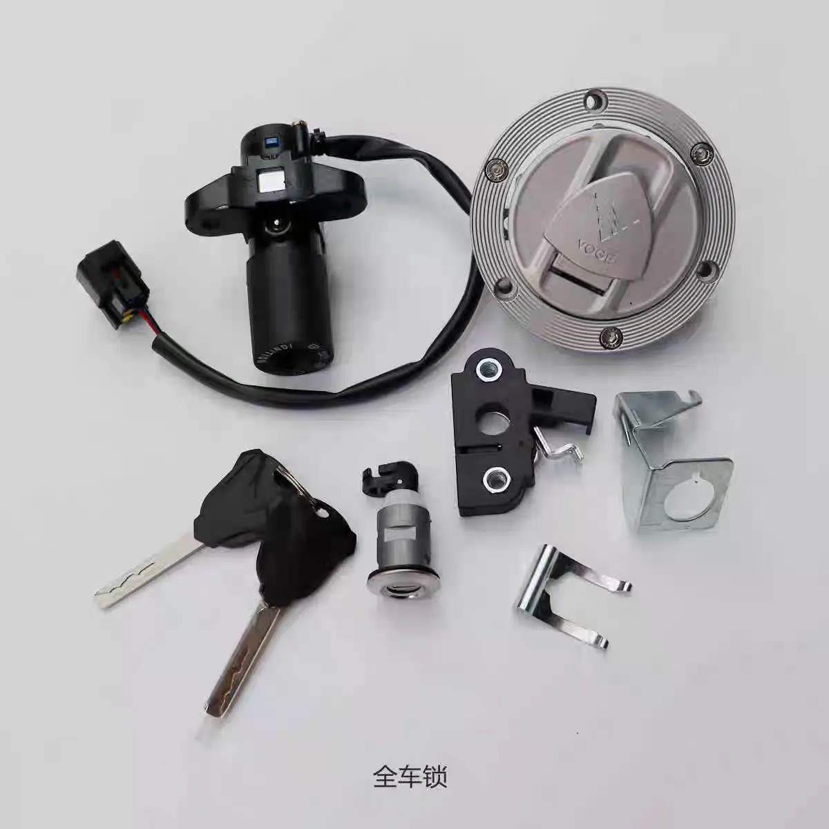 contacteur-d'allumage-d'origine-bouchon-de-reservoir-de-carburant-couvercle-poignee-de-selle-serrures-avec-cle-pour-loncin-voge-cu250-lx250-22-cu625-lx600-2