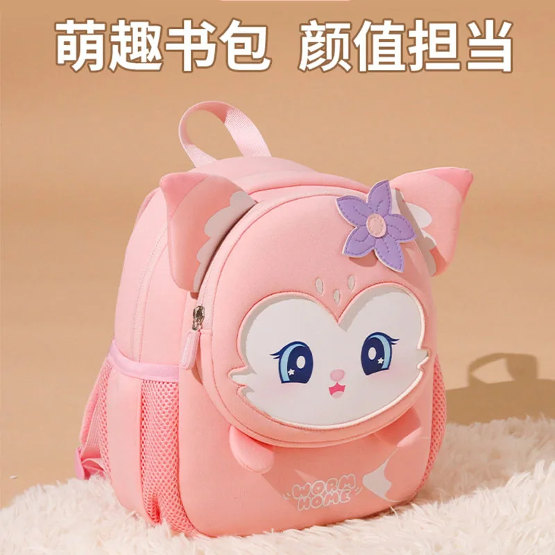 

Disney Lingna Belle Anime Surrounding Kindergarten School Bag Cute Baby Backpack Lightweight 1-3 To 6-year-old 5-year-old Childr