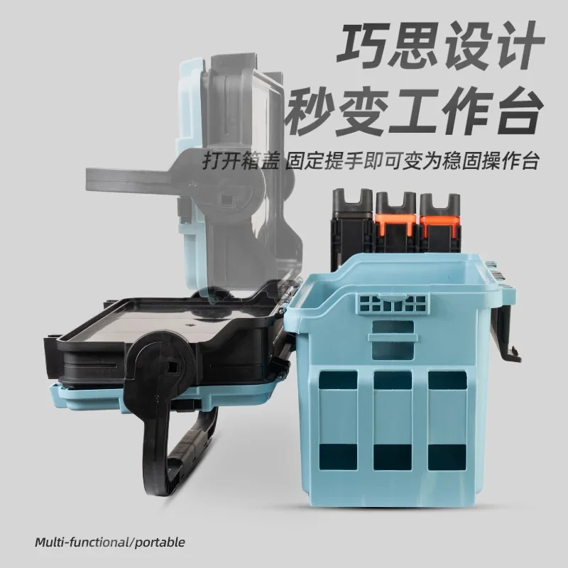 Outdoor Multifunctional Box, Rod Inserting Device, Sea Fishing Route, Fishing Rod, Bait Storage Route,Fishing Tackle Boxes