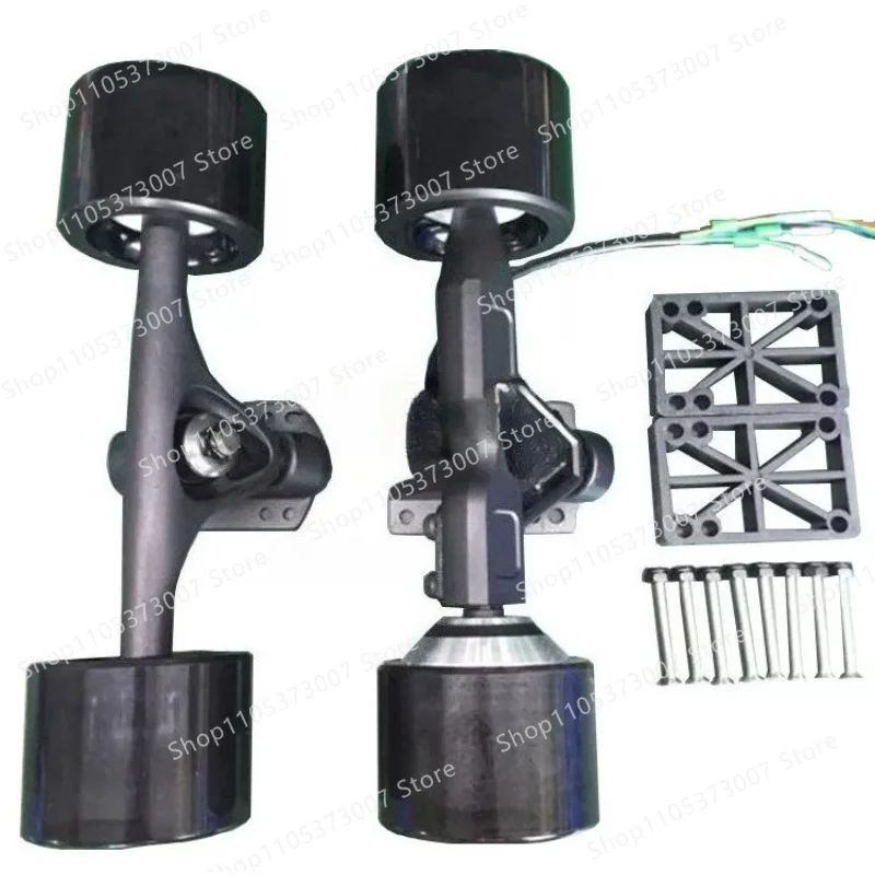 75Mm Exchangeable Tire Skin Single and Double Drive Motor Kit 75 Hub Motor Power Bridge