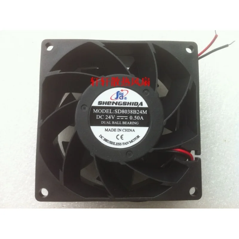 S+   SD8038B24M 8cm 8038 24V 0.50A 2-line high air volume dual ball fans