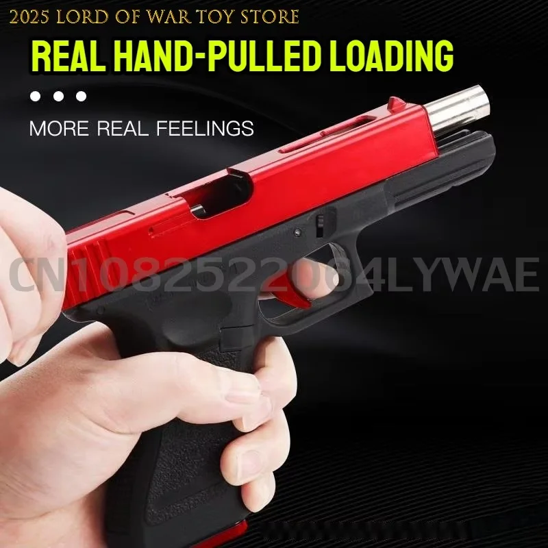 คริสต์มาสคุณภาพสูงเด็ก Empty Chamber เครื่องแขวนปืนของเล่น QUICK RELEASE คู่มือ Boy Q1 เด็ก Lower นิตยสาร